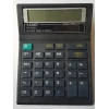Kd-6001 Hesap Makinası