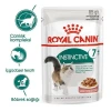 Royal Canin İnstinctive +7 Pouch Yaşlı Konserve Kedi Maması 85 Gr