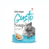 Spectrum Gusto Soup Ton Balıklı ve Bal Kabaklı Kedi Çorbası 50 Gr