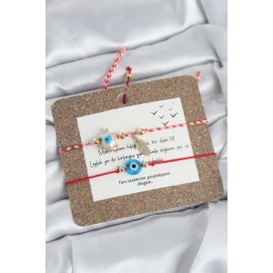 Marteniçka Bileklik 2li Caretta Caretta ve Nazarlı Model