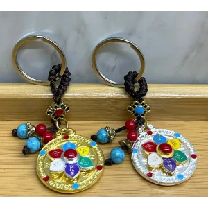 Metal Lotus Tılsımlı Şans Anahtarlık Alk4460