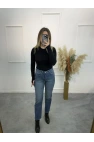 Zra Boyfit Kesik Paça Jean