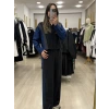 İpkyl Denim Detaylı İkili Takım