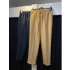 Beli Lastikli Dar Paça Pantolon