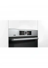 Bosch HRG636XS7 Ankastre Fırın Inox