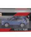 02062-H08666H METAL MODEL ARABA