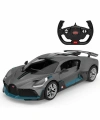 1031933 1:14 Bugatti Divo Uzaktan Kumandalı Araba -Sunman