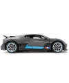 1031933 1:14 Bugatti Divo Uzaktan Kumandalı Araba -Sunman