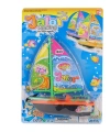 311-07C Pilli Yelkenli Tekne