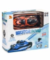 3328 Kumandalı Işıklı Motorboat 2.4GHz -Sunman