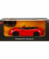 47700 Porsche 911 Carrera S Uzaktan Kumandalı Işıklı Araba 1:12 -Sunman