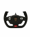 57500 Lamborghini Aventador Uzaktan Kumandalı Işıklı Araba 1:12 -Sunman