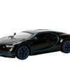5846 SUN-MYG-ARABA 1 32 BUGATTI CHIRON PB SES IŞIK 2R