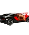 5846 SUN-MYG-ARABA 1 32 BUGATTI CHIRON PB SES IŞIK 2R
