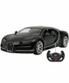 75700 Rastar Bugatti Chiron Uzaktan Kumandalı Araba 1:14 Ölçek