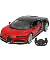 75700 Rastar Bugatti Chiron Uzaktan Kumandalı Araba 1:14 Ölçek