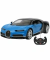 75700 Rastar Bugatti Chiron Uzaktan Kumandalı Araba 1:14 Ölçek