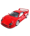 78700 Sunman, Rastar 1:14 Ferrari F40 Uzaktan Kumandalı Araba
