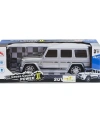 8578-2A Kumandalı Şarjlı Jeep Cross Country -Limon Oyuncak