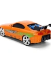 9462 SUN-SIM-JDA-RC ARABA 1 24 FAST FURIOUS BRIANS TOYOTA SUPRA NITRO POWERED