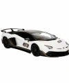 96010 Uzaktan Kumandalı Lamborghini Aventador SVJ Işıklı Araba 34 cm -Sunman