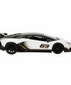 96010 Uzaktan Kumandalı Lamborghini Aventador SVJ Işıklı Araba 34 cm -Sunman