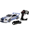 9718 SUN-SIM-JDA-R C ARABA 1 10 FAST FURIOUS NISSAN SKYLINE GTR FASTF
