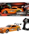 9721 SUN-SIM-JDA-R C ARABA 1 10 FAST FURIOUS TOYOTA DRIFT 1995 FASTF