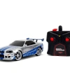 9772 SUN-SIM-JDA-RC ARABA 1 24 FAST FURIOUS NISSAN SKYLINE GTR 2 4 GHZ FASTF