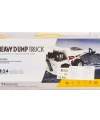 A8196-QH9008 Kumandalı Ağır Döküm Kamyon 1:24  -Asya Oyuncak
