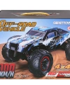 AJ22-19 Kumandalı 1:12 100km/h Off Road Araba 4x4