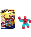 GJM10000 GooJitSu Marvel Minis Tekli Figür