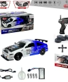 HB-SC16A07 Kumandalı  4x4 Drift Araba Işıklı ve Buharlı 1:16 -Vardem