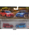 HBL96 Hot Wheels 2li Premium Araba Seti / 8 adet koli ile satılır. Koli fiyatıdır.