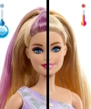 JFG68 Barbie Party Unboxed Köpeğimin Doğum Günü Serisi