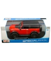 MAIS 31456 1 18 2021 FORD BRONCO WİLDTRAK