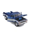 MAIS 31462 1979 Ford F150 Pick Up Model Araba -Necotoys