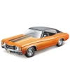 MAIS 31890 1 18 1971 Chevrolet Chevelle SS 454 Sport Coupe