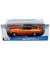 MAIS 31890 1 18 1971 Chevrolet Chevelle SS 454 Sport Coupe