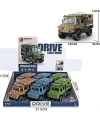 MG-D700-02 Sürtmeli Işıklı Müzikli Lüks Off-Road Karavan -Vardem Oyuncak