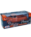 MM-79311 1:24 1958 CHEVY APACHE FLEETLINE PICKUP