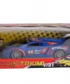 VRD 10728 UK FF ŞARJLI 1 16 DESENLİ YARIŞ