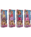 WG-66240 GoodGirl Manken Bebek 29 cm -Vardem