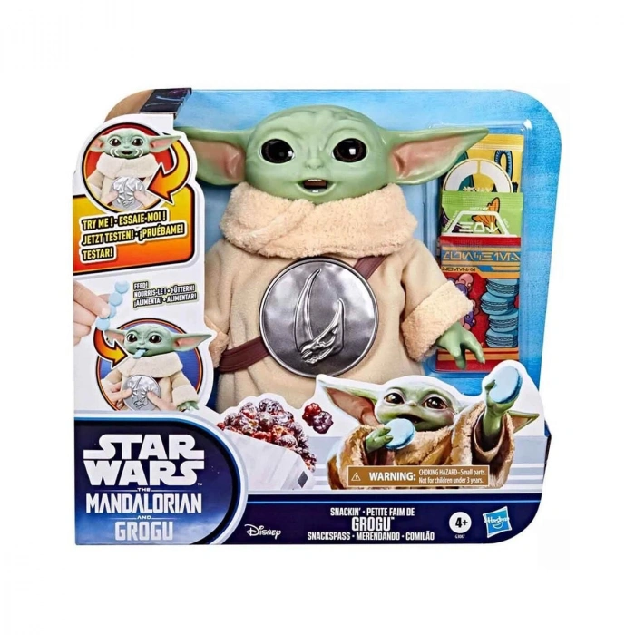 G3087 STAR WARS PRETTY