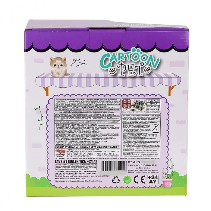PFT-B025 Yürüyen Tasmalı Peluş Köpek
