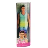 DWK44 Yakışıklı Ken Bebekler