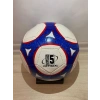 futbol topu 220-230 gr