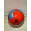 futbol topu 220-230 gr