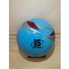 futbol topu 220-230 gr