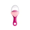 TBN11415 BOON - PULP Pembe, Silikon Meyve Sebze Filesi